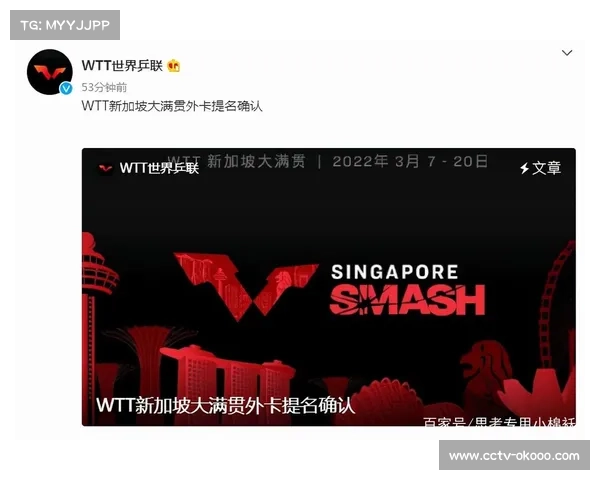 外卡赛区通过入围赛争夺正赛名额的激烈角逐与背后意义分析 外卡赛区通过入围赛争夺正赛名额的激烈角逐与背后意义分析