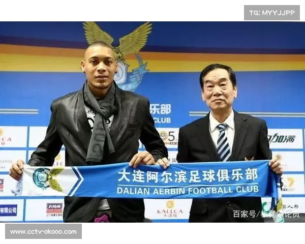 中超与西甲商业合作深化,赞助金额增幅20% 中超与西甲商业合作深化,赞助金额增幅20%