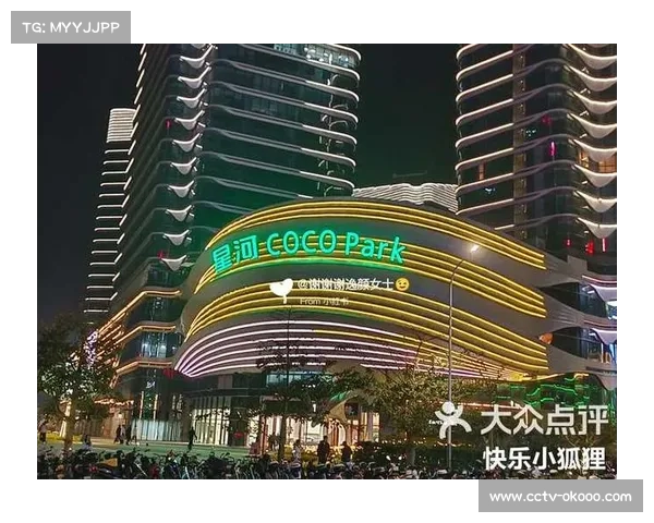 【全球电竞赛事·赛事筹办·场馆》南沙星河COCO Park改造完成,专为格斗电竞优化设备延迟 【全球电竞赛事·赛事筹办·场馆》南沙星河COCO Park改造完成,专为格斗电竞优化设备延迟